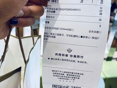 -奈雪的茶(凯德新都心店)