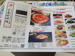 -守柴炉烤鸭(科华中路王府井店)
