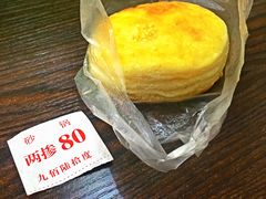 -九佰陆拾度土豆粉砂锅(普陀店)
