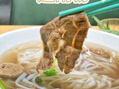 -蔡澜Pho·越南粉餐厅(海上世界店)