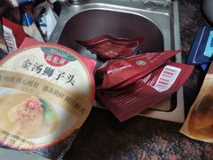 -梅龙镇酒家(南京西路总店)