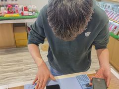 -爱畅享华为苹果手机维修服务(宝山天街店)
