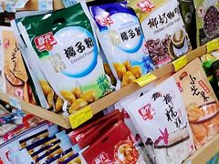 -广百家超市(大东海店)
