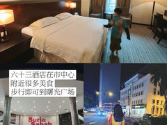 -麦哲伦丝绸度假村