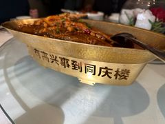 -同庆楼(大钟寺店)