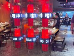 -啫神·广州地标美食(北京路店)