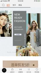 -Kraemer Paris  苏豪路易士·嘉玛发廊