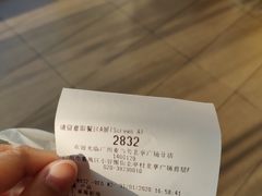 -麦当劳(北亭广场分店)