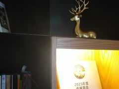 -晨枫酒店(苏州观前步行街店)