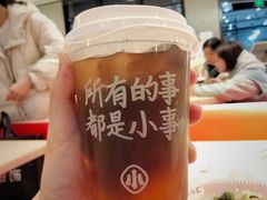 -遇见小面(凯德广场店)