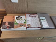 -兴芮温泉度假区