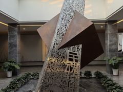 -北京鲁迅博物馆(北京新文化运动纪念馆鲁博馆区)