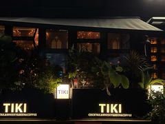 -TIKI鸡尾酒威士忌吧(二横路店)