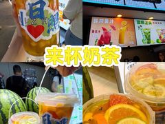 -大学城夜市