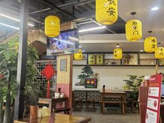-长安后宰门水盆羊肉(新都心店)