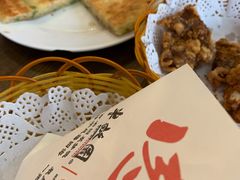 -半亩园(奥特莱斯店)