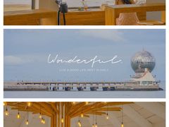 -ChanDu躔度咖啡(灯塔店)