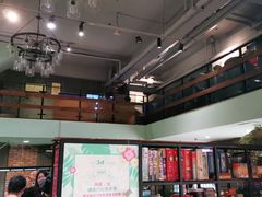 -第三空间·趣味桌游·轰趴.室内CS.剧本杀(大武汉1911店)