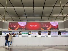 -太原武宿国际机场
