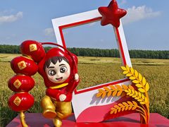 -鑫诚筋饼王(红旗小区店)