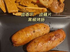 -汪爹爹武汉牛三鲜(朝外大街店)