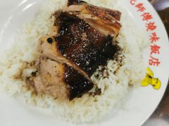 黑椒鸭饭-陈光记烧腊店(罗保博士街店)