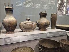 -广西壮族自治区博物馆