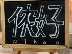 -上海新发展亚太JW万豪酒店