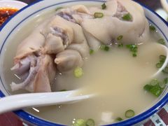 -丁太婆老妈蹄花(人民公园非遗总店)
