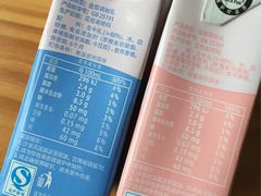 -华润万家超市(锦江翡翠城店)