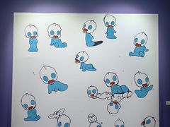 -艺仓美术馆