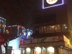 -泉乐坊步行街(烟酒特产平价超市店)