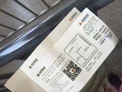-新国线黄山风景区汽车站