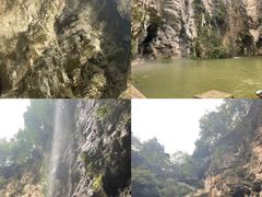 -天河潭旅游度假区