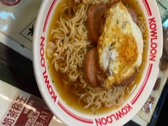 -九龙冰室(新中关购物中心店)