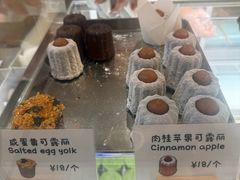 -发酵食堂(屏风街店)
