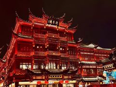 -豫园