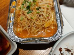 -疆里疆外·和田烤肉·清真