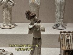 -深圳博物馆(古代艺术馆)