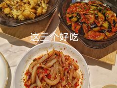 家乡小土豆-辛香汇·现炒川菜(小寨原力场-西北首店)