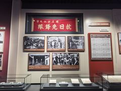 -广东革命历史博物馆办公楼