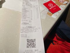 -海底捞火锅(枫蓝国际购物中心店)