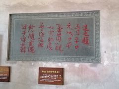 -韩文公祠