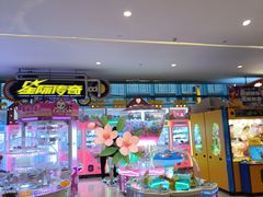 -星际传奇(观澜湖新城店)