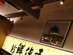 -良米山·云南野生菌过桥米线(上海首店)