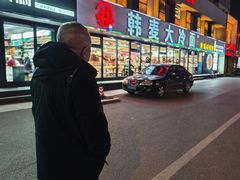 -韩麦大冷面(桂花街直营店)