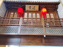 -紫泥369粗粮季(南环店)