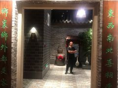 门面-昌隆•家家鹅乡•海南菜老字号(琼海店)