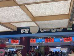 -CoCo都可(友谊阳光店)