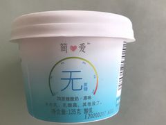-利群商厦(台东店)